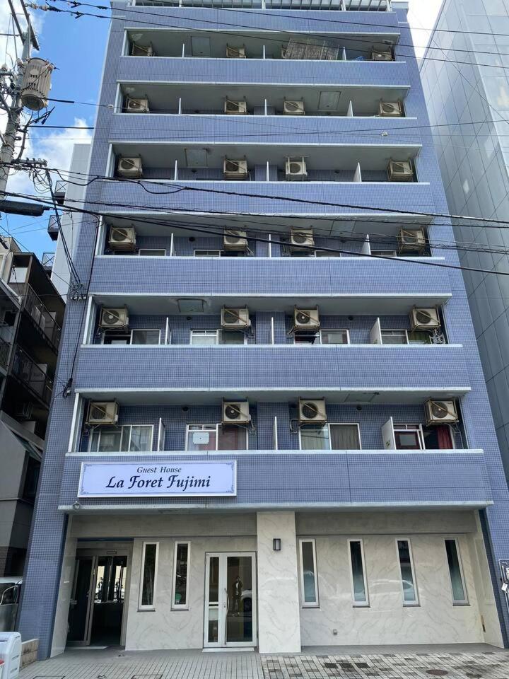 La Foret Fujimi Hirosima Szoba fotó